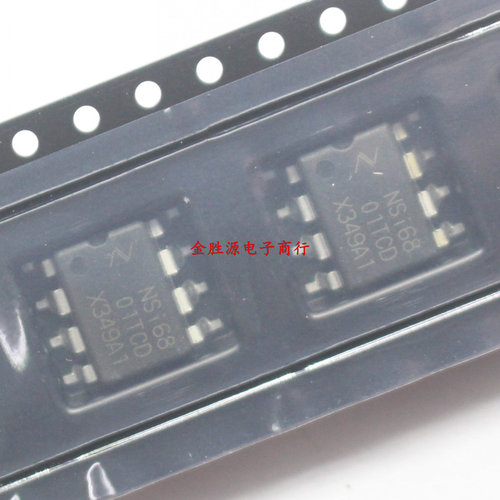 贴片光耦 NSi68 01TCD NSI6801TC-DDBR DUB-8 SOP8 数字隔离器