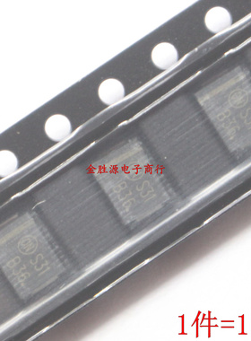 贴片肖特基二极管 MBRS360B MBRS360BT3G B36 SMB 3A SS36 SK36