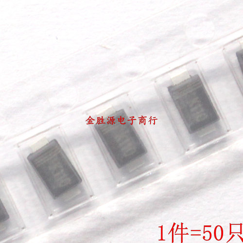 贴片肖特基二极管 K110 DSK110 SS110 DS110W SOD123FL 1A/100V