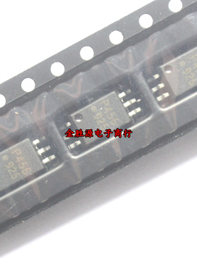 贴片光耦 ACPL-P456 P456 HCPL-P456V SOP6 高速光电耦合器 原装