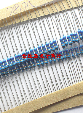 1/4W金属膜电阻78.7R 787欧 7870R 7.87K 78.7K 787K 1% 0.25W