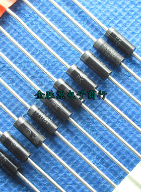 5W稳压二极管 1N5339B 5W 5.6V IN5339B 5V6 原装(10只10元)