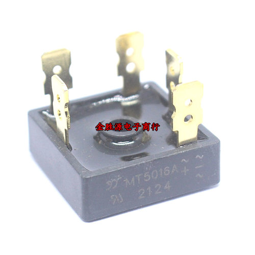 三相整流器 MT5016A 可代 SBR5016A SKBPC5016 ST5016 金脚 桥堆