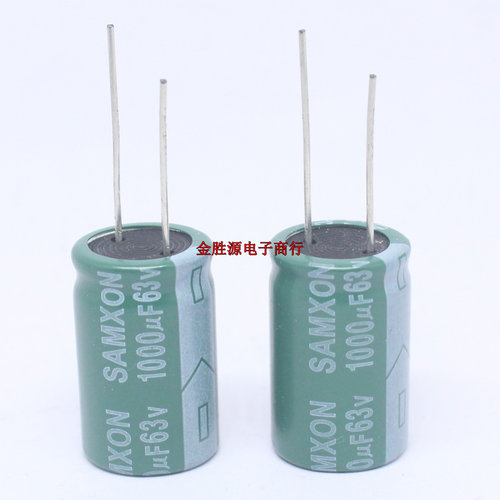 台产电解电容 63V1000UF 1000UF63V 16*25 三信GF高频低阻105度