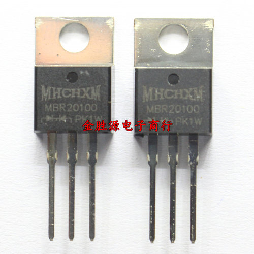 肖特基二极管 MBR20100CT MBR20100 20A 100V TO-220 全新原装