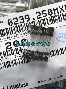 玻璃保险丝 T0.25A 250MA T250MA 250V 5x20 0239.250MXP螺旋慢熔