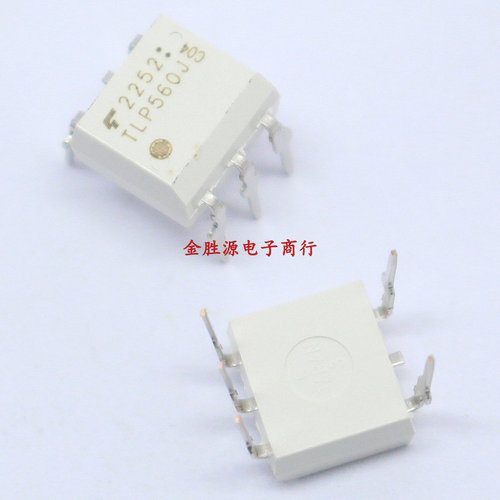 进口光耦 TLP560J TLP560 DIP5 直插 光电耦合器 原装