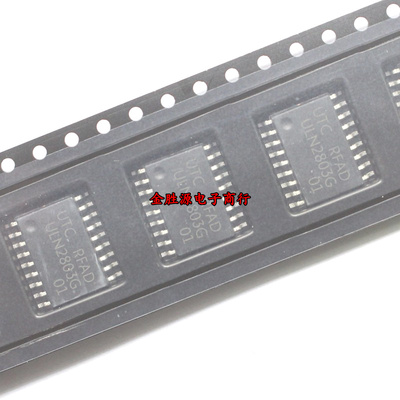 贴片IC ULN2803AG ULN2803G ULN2803AFWG SOP18宽体 达林顿晶体管