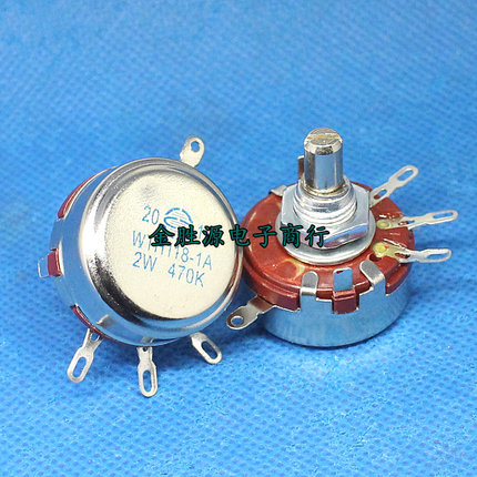WTH118电位器 WTH118-1A 2W 470K TH-1 470KA 可调电阻器