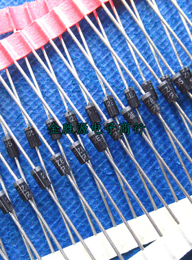 2W稳压二极管2EZ56D5 2EZ62D5 2EZ68D5 2EZ75 2W 56V 62V 68V 75V