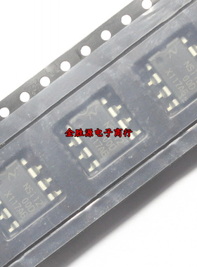贴片IC NSi12 NSI1200D NSI1200-DDBR SOP8 宽体 电流放大器 原装
