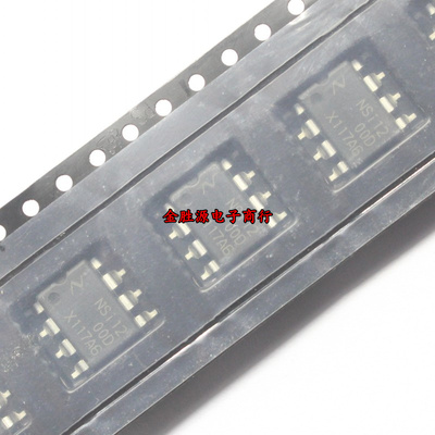 贴片IC NSi12 NSI1200D NSI1200-DDBR SOP8 宽体 电流放大器 原装