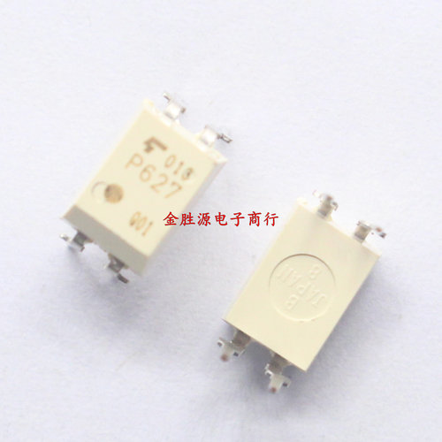 直插 光耦 TLP627 P627 TLP627-1 DIP-4 4脚 高速光电耦合器 原装