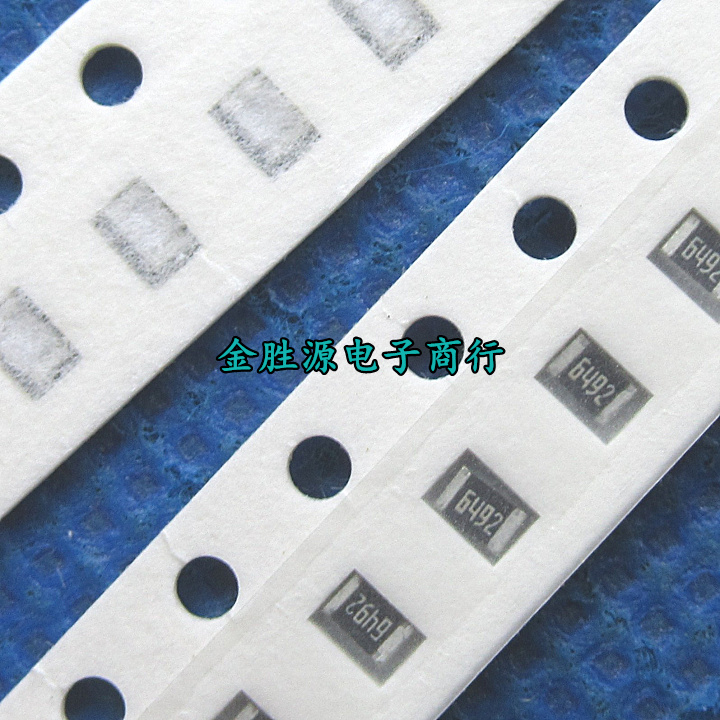 0805贴片电阻 6490 64R9 649欧 64.9欧 649R 64.9R 2012 1% 100只