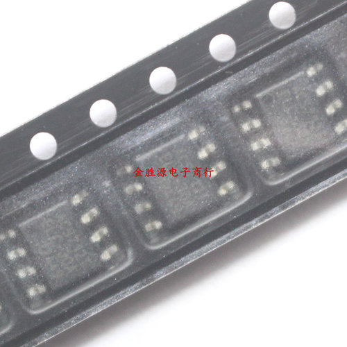 贴片IC ACS712T ACS712ELCTR-20A 30A 05B SOP-8 电流传感器 原装
