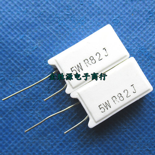 5W水泥电阻5W0.82RJ 5WR82J 0.82欧 5W 5% 立式RX27-5 原装10只