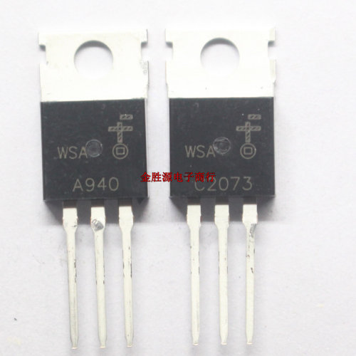 三极管 A940 C2073 2SA940 2SC2073 TO220 音频功率 对管 原装