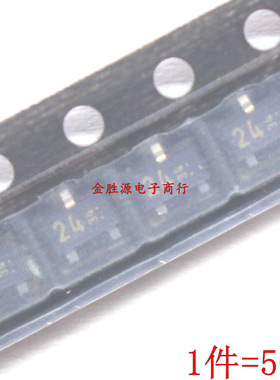 贴片三极管 DTC114EKA DTA114EKA 丝印 24 14 SOT23 晶体管 原装