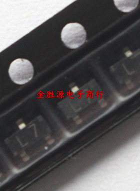 贴片三极管 2SC1623 KSC1623 丝印 L7 SOT23 音频管 进口原装50只