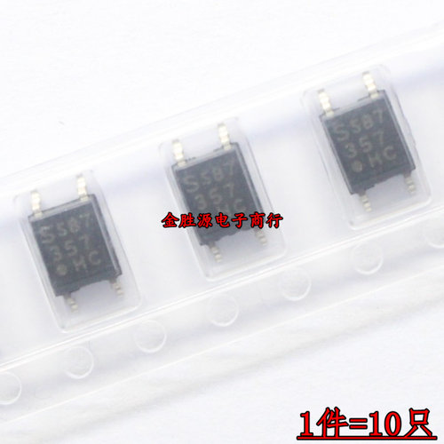 贴片光耦 PC357 PC357C PC357N3J000F C档 SOP4 进口原装10只