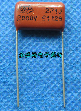 CBB电容2000V271J 271J 2000V 2KV 270P CBB81高压薄膜电容P15mm