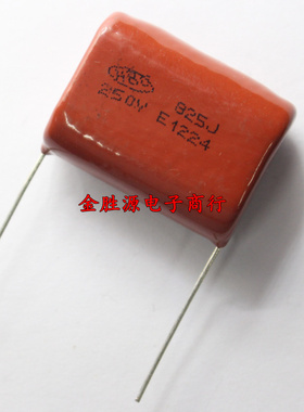CBB薄膜电容 250V825J 250V 825J 825K 8.2UF 8U2 P27mm 全新原装