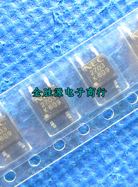 贴片光耦 PS2703 R2703 PS2703-1-F3-A SOP5 高速光电耦合隔离器