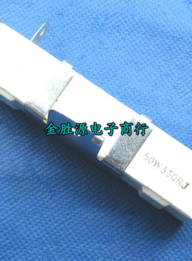 50W水泥电阻 50W330RJ 330R 330欧 50W 带铁架陶瓷大功率电阻原装