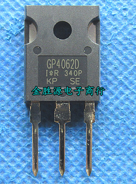 IGBT场效应管 GP4062D IRGP4062D 24A/600V TO247 进口原装