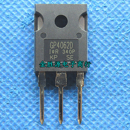 IGBT场效应管 GP4062D IRGP4062D 24A/600V TO247 进口原装