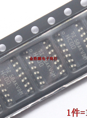 贴片逻辑芯片 HC00 HC00AG SN74HC00DR SOP-14 进口原装(10只)