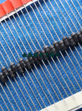 高压整流二极管 R4000F RFC4K 1A 4000V DO-41 R4000硅堆（50只）