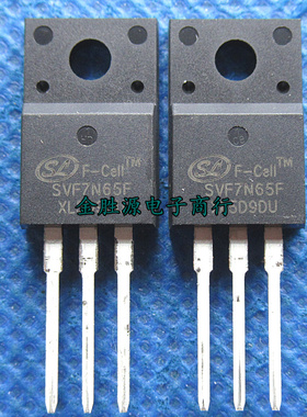 N沟道 MOS管 SVF7N65F 6A 650V 代 7N60 TO220F 场效应三极管原装