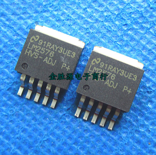 贴片开关稳压器 LM2576HVS-ADJ LM2576 3A TO-263 可调 进口原装