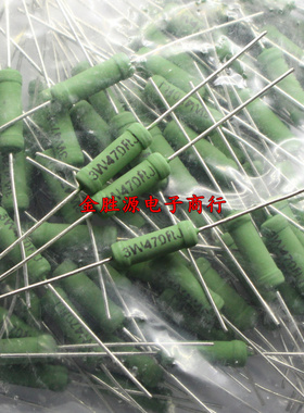 RX21-3W线绕电阻 3W 0.68R 6.8R 68欧 680R R68J 6R8 铜脚 20只