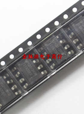 贴片光耦 TLP521-2 P521-2 TLP521-2XGB SOP8 光电耦合 全新原装