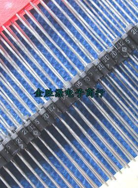 直插 2W稳压管  2EZ12  2W12V 2EZ12D5 12V 稳压二极管 原装