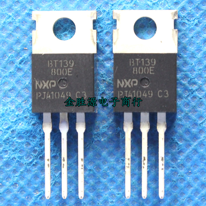双向可控硅三极管 BT139 BT139-800E 16A 800V TO220 晶闸管 原装