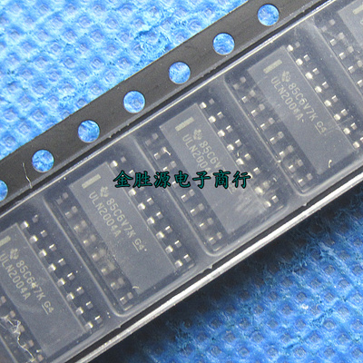 贴片芯片IC ULN2004A ULN2004 ULN2004ADR SOP16 达林顿 进口原装