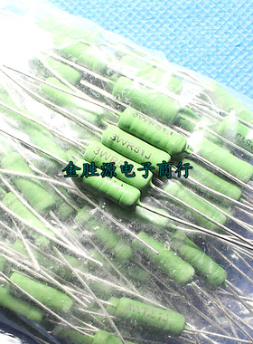 3W线绕电阻 RX21-3W R51J 3WR51J 0.51R 0.51欧 5%绕线电阻(20只)