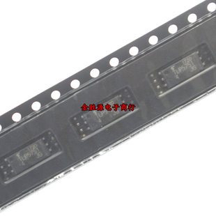 贴片光耦  TLP5751 TLP5752 TLP5754 SOP6 驱动光电耦合器 原装