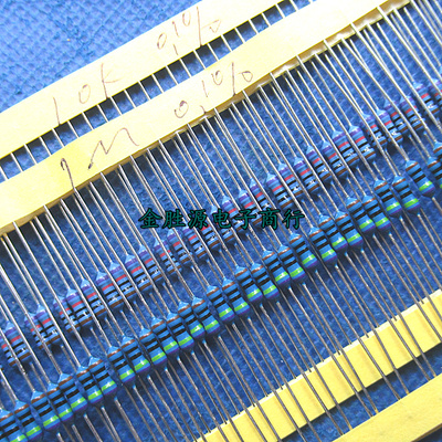 千分之一金属膜电阻