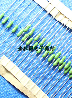 电阻式保险丝 3A 125V LF3A 0251003.NRT1L 进口原装