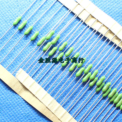 电阻式保险丝 3A 125V LF3A 0251003.NRT1L 进口原装