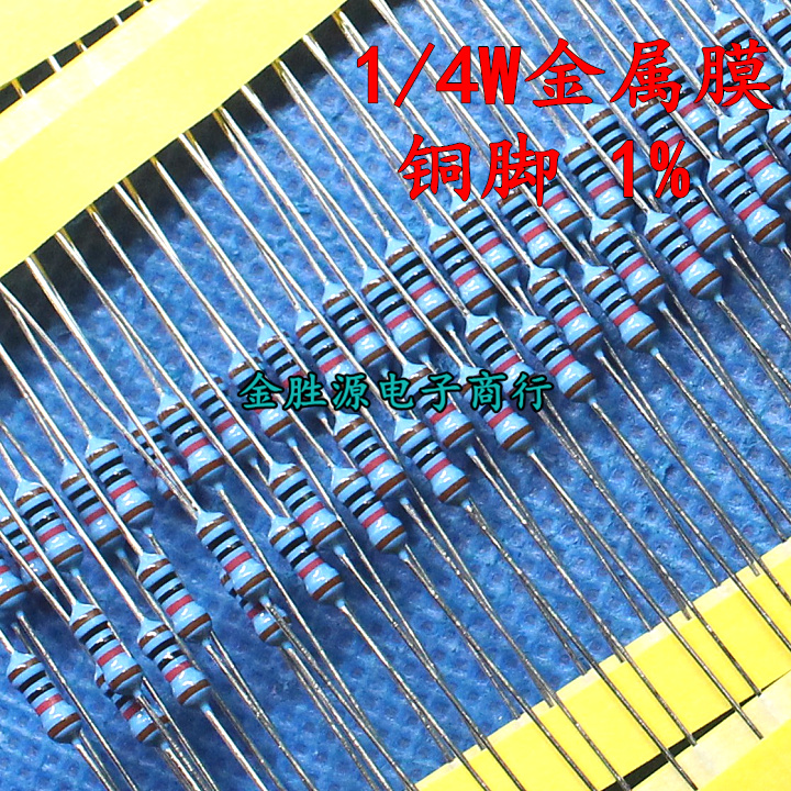 1/4W金属膜色环电阻4.7R 47R 470欧铜脚1% 4.7K 4700欧 47K 100只