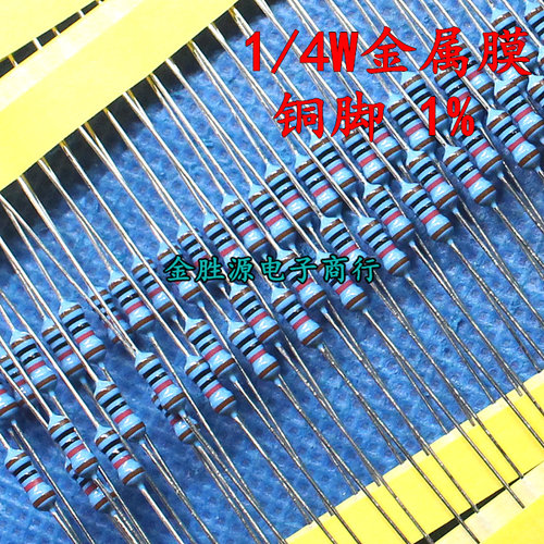 1/4W金属膜色环电阻4.7R 47R 470欧铜脚1% 4.7K 4700欧 47K 100只