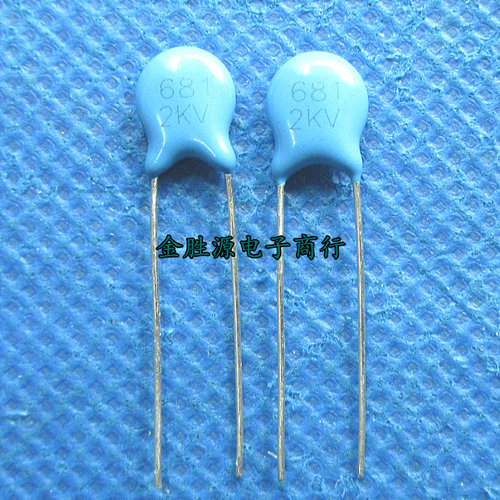高压瓷片电容2KV681 2KV 681K 680P 脚距5mm 原装 (100只8元)