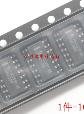 贴片芯片IC CD4011BM CD4011 HEF4011BT HCF4011 SOP14 全新原装