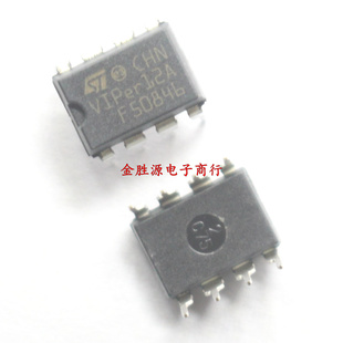 电源芯片IC VIPer12A VIP12A DIP8 液晶电视锂电池充电管理芯片