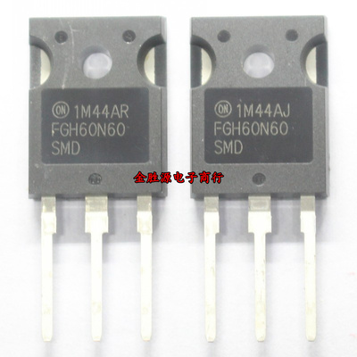 三极管 FGH60N60 FGH60N60SMD 60A/60V TO247 IGBT功率管 原装